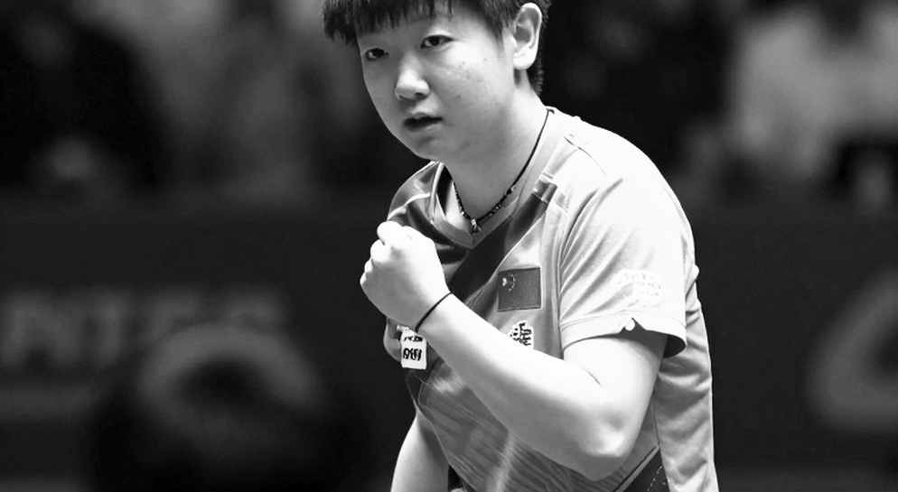 When Hands Can No Longer Hold Anything: The Paradox of a Table Tennis System Losing Its Memory