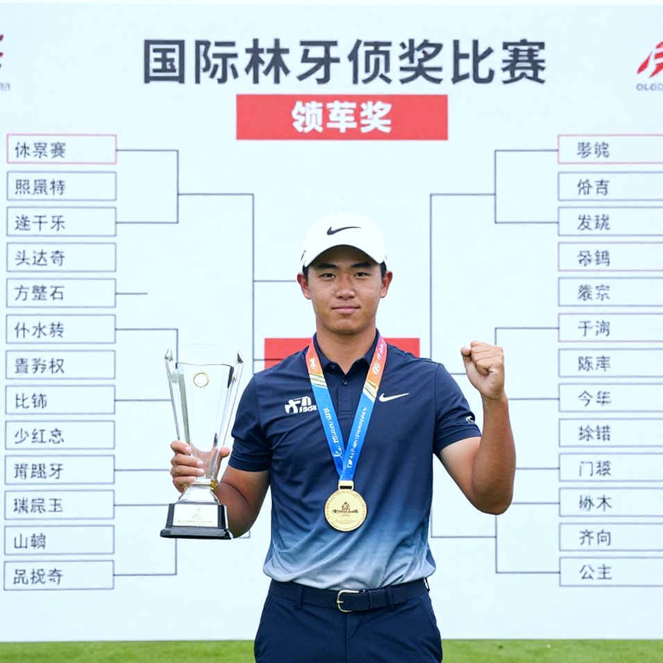 Scottie Scheffler: Cú đổi putter và cuộc lột xác trị giá 54 triệu đô la Scottie Scheffler: Cú đổi putter và cuộc lột xác trị giá 54 triệu đô la