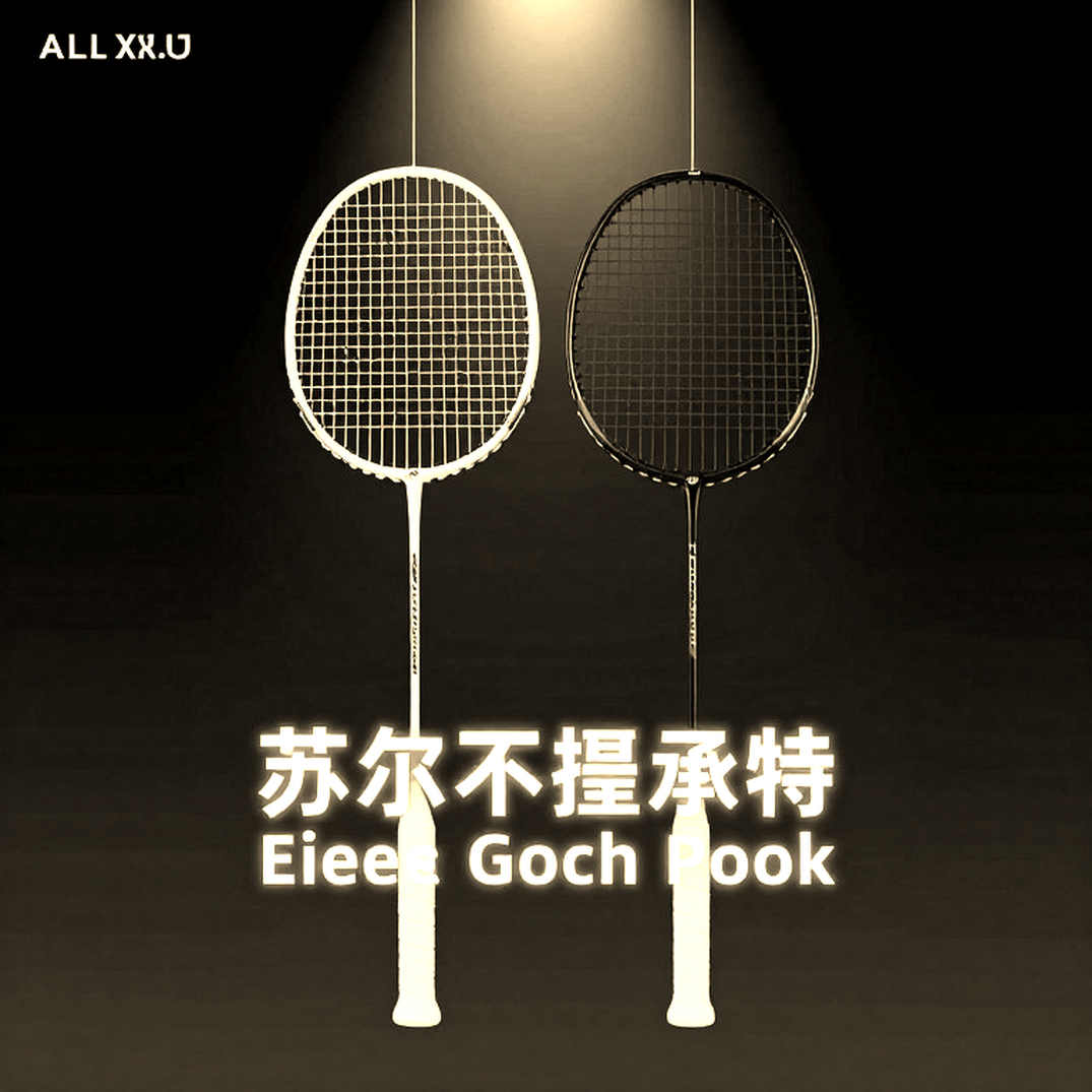 Alwi Farhan và buổi tập với Kento Momota trước Asian Games 2026: Bài học nằm ở chỗ không ai viết