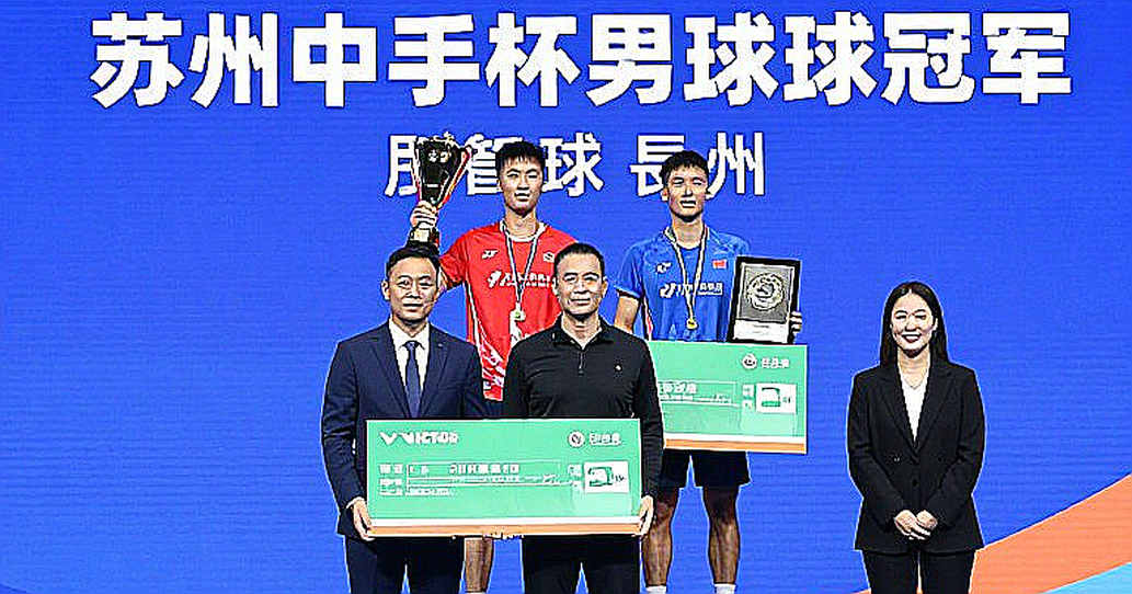 Đội nam Ấn Độ vượt ngưỡng bạc châu Á ở Aichi-Nagoya: 3-0 trước Nhật Bản, đội nữ gãy ở cột đơn