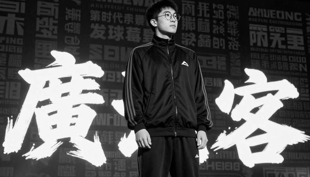 Asian Games 2026 ngày 6: Điền kinh Ấn Độ giữa huy chương lịch sử và khoảng cách chuẩn thế giới