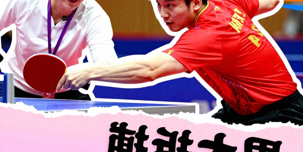 ITTF World Hopes Week trở lại Sheffield: Niềm tin trao lại và bài toán đường dài của bóng bàn trẻ