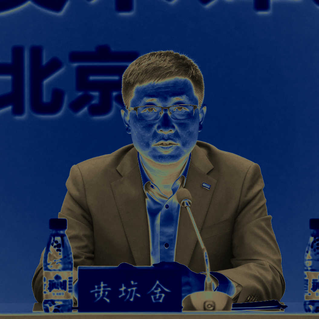 The Snowy Night in Changzhou: Vietnam U23's Dream and the Tactical Lesson That Memory Forgot