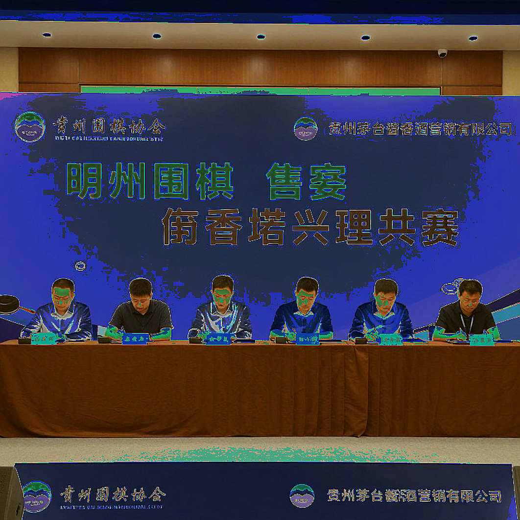 Olympiad cờ vua 2026: Ấn Độ bảo vệ ngôi vương giữa lòng Samarkand – Lịch thi đấu chính thức hé lộ
