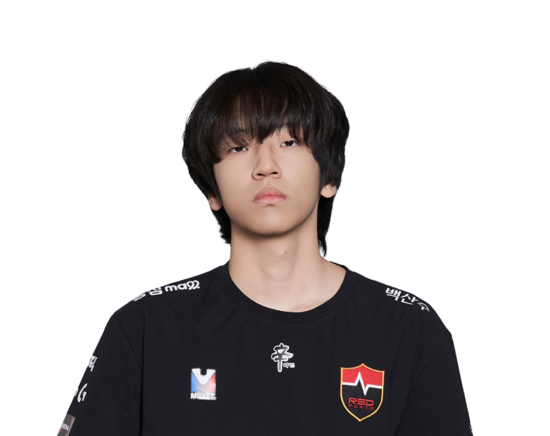 Um Yejun